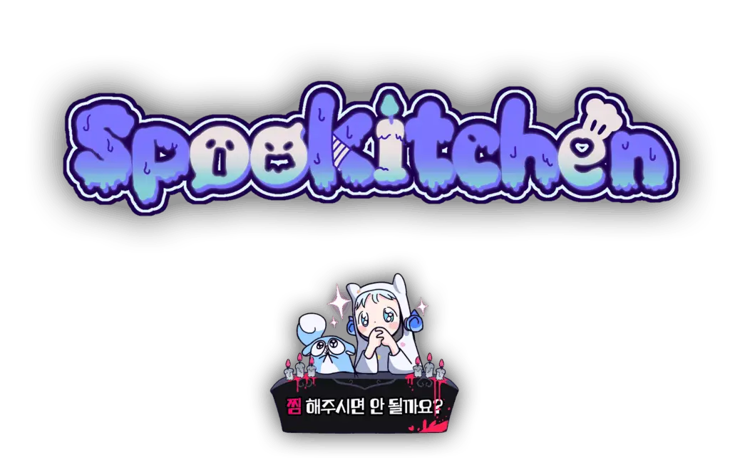 Spookitchen 로고
